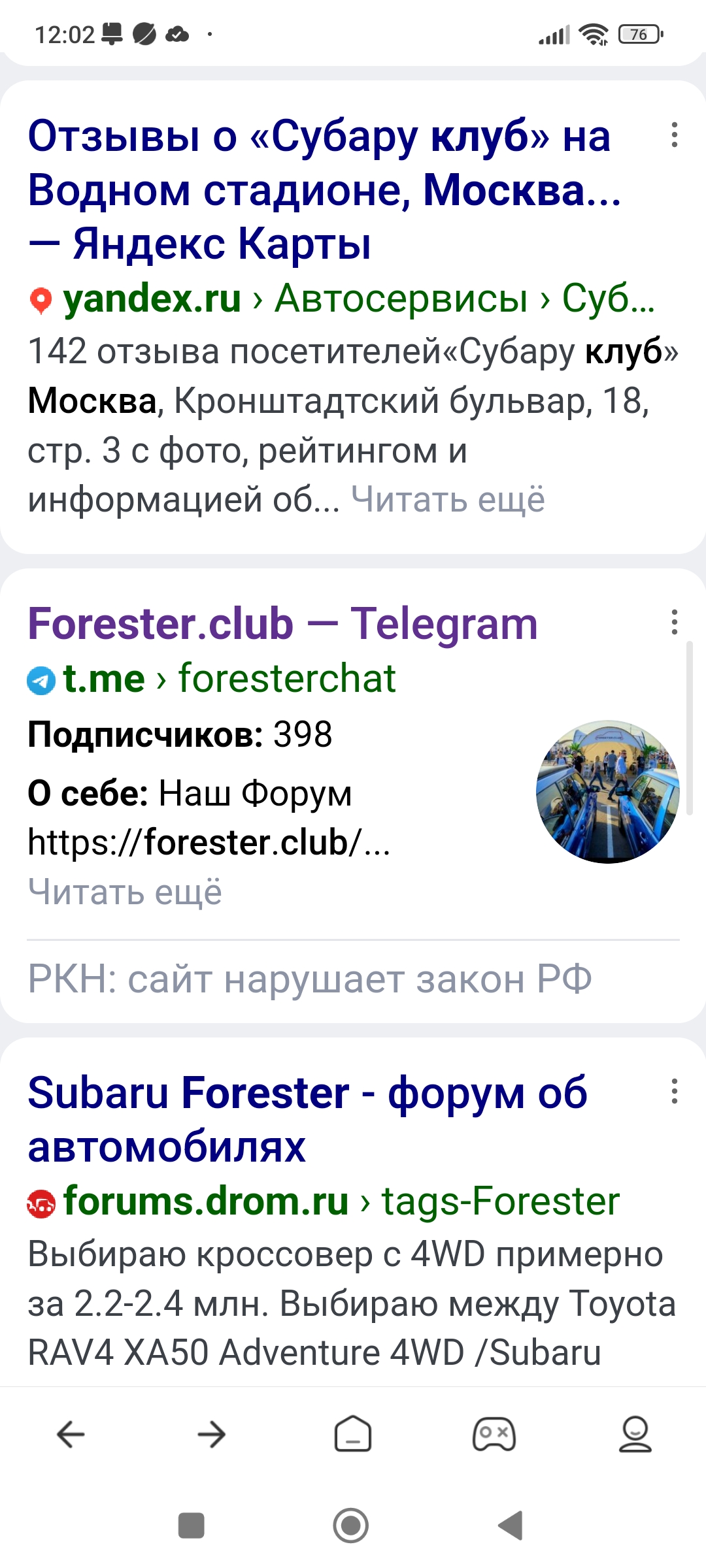 Screenshot_2023-02-15-12-02-23-434_com.mi.globalbrowser.jpg