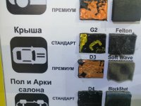 IMG_20210204_192604.jpg